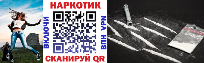 Названия наркотиков Сураж A PVP  MEGA ССЫЛКА  Меф  Гашиш  Cocaine  Марихуана 