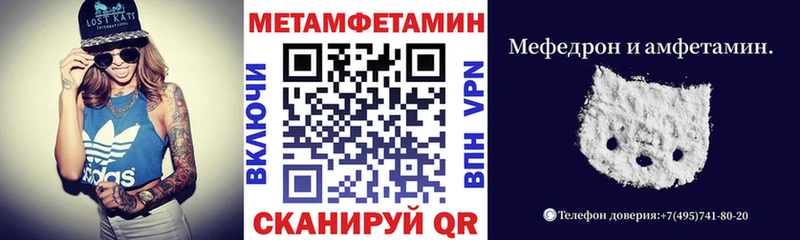 где найти   площадка официальный сайт  Амфетамин 98%  Сураж 
