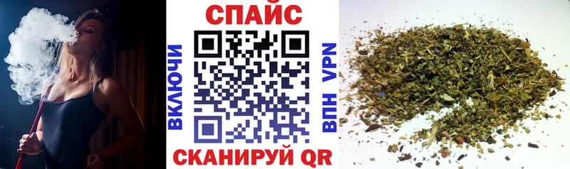 где купить наркотик  Сураж  БУТИРАТ 99% 