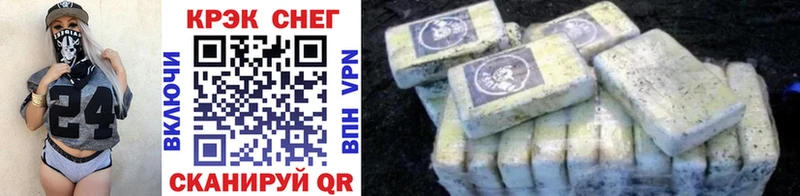 Cocaine Columbia  Сураж 