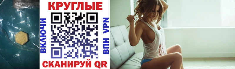 Экстази MDMA Сураж