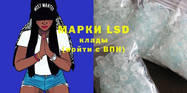 гашишное масло Армянск
