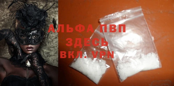 гашишное масло Армянск