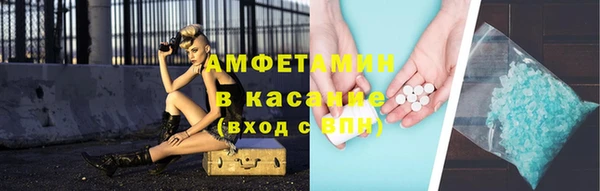 кокс Аркадак