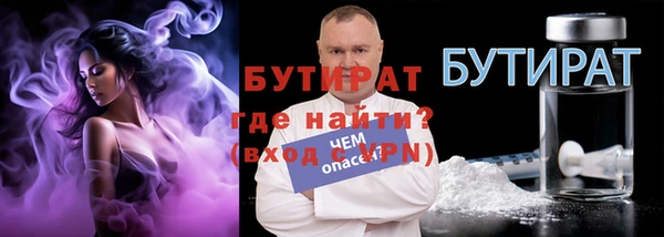 кокс Аркадак