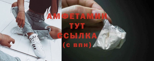 каннабис Дедовск