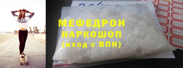 гашишное масло Армянск