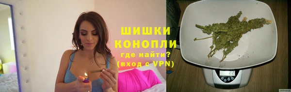 гашишное масло Армянск