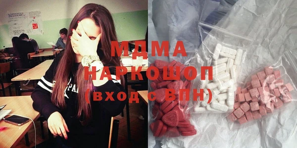 кокс Аркадак