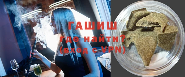 гашишное масло Данков