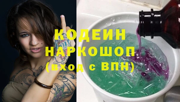 кокс Аркадак