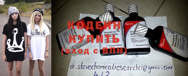 spice Арсеньев