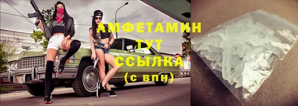 гашишное масло Армянск