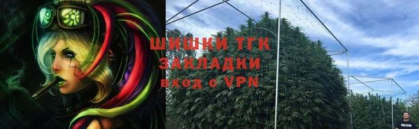 гашишное масло Армянск